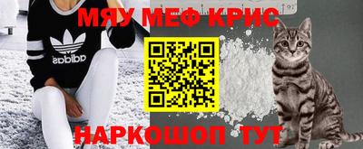 бутират Бузулук