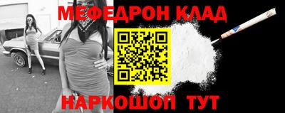 jwh Бугуруслан