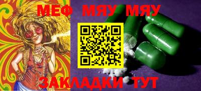 jwh Бугуруслан