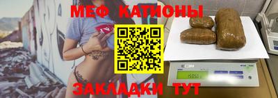 бутират Бузулук