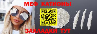 бутират Бузулук