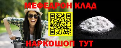 jwh Бугуруслан