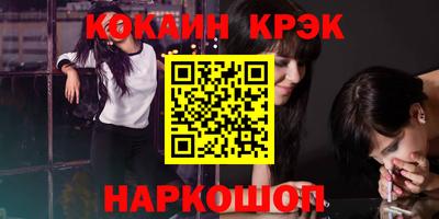 jwh Бугуруслан