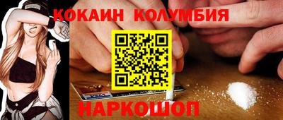 мдпв Кинель