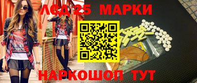 jwh Бугуруслан