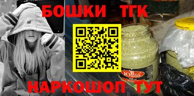 jwh Бугуруслан