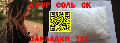 jwh Бугуруслан