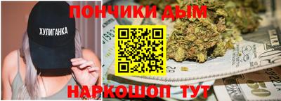 бутират Бузулук