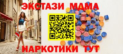 jwh Бугуруслан