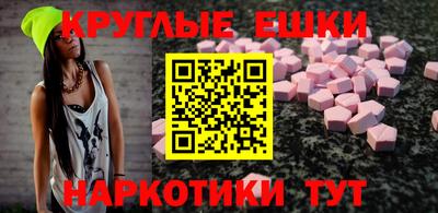каннабис Будённовск