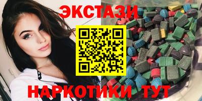jwh Бугуруслан