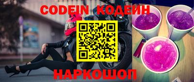 jwh Бугуруслан
