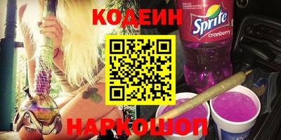 мет Кимры