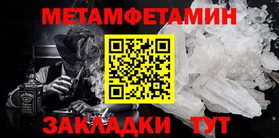героин Кингисепп