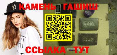 jwh Бугуруслан