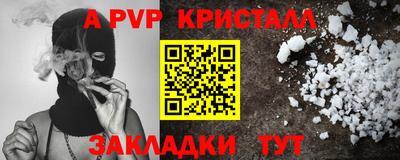 jwh Бугуруслан