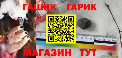 каннабис Будённовск