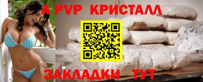 jwh Бугуруслан