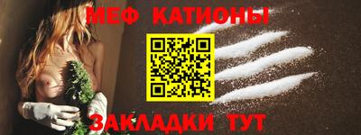 бутират Бузулук
