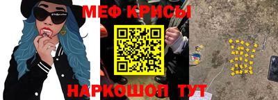 jwh Бугуруслан